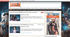Desktop Screenshot of ammog.ru